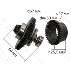 Комплект шестірнів перфоратора Crown / ювілейний Einhell (d30*47 / h25,5 / d67 / h56)