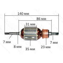 Якорь триммера электрический POWERTEC РТ 2857 (140*35 посадка 7мм резьба 6мм)