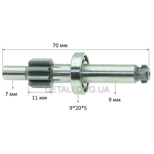 Промвал перфоратора Bosch 2-26 з підшипником d7*9 L70 1617000556