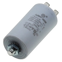 Конденсатор Last One 14мкф клеммы + винт HY2 CBB-60M (D35 / H65 мм) 2