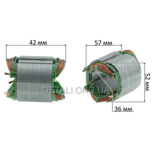 Статор перфоратор Bosch GBH 2-26 DFR (d52*57 dвн36 L42) аналог 1614220117