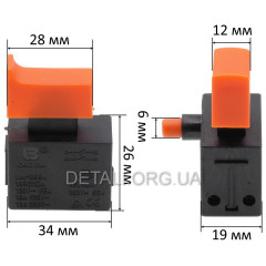 Кнопка болгарки SMART SAG-5001