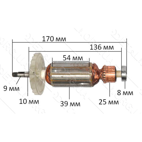 якір болгарка Арсенал 150 старий( 170*39 шпонка 9 різьблення)