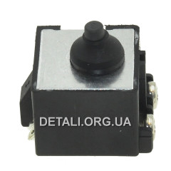 Кнопка болгарки (УШМ) Metabo W 750-125 / W 750-115 оригінал 343412120 2