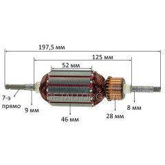 Якір Триммер електричний Powertec PT 2855/э/к Темп 1500 (197,5*46 7-з /прямо)