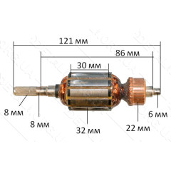 Якорь триммера 101 (121*32 посадка 8мм)