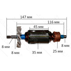 Якорь рубанок Sturm P1067 (147*35 посадка 8мм резьба)