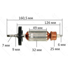 якір болгарка Sparky M850E M750E(7 довгий) кит( 160,5*32 посадка 7мм)
