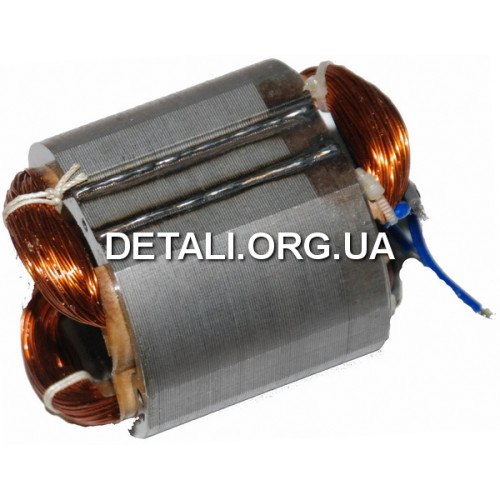 Статор болгарка Арсенал 150 1900W d40 h53