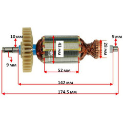 Якорь болгарка Wintech 180 d43 (174,5*43 шпонка 9мм) 2