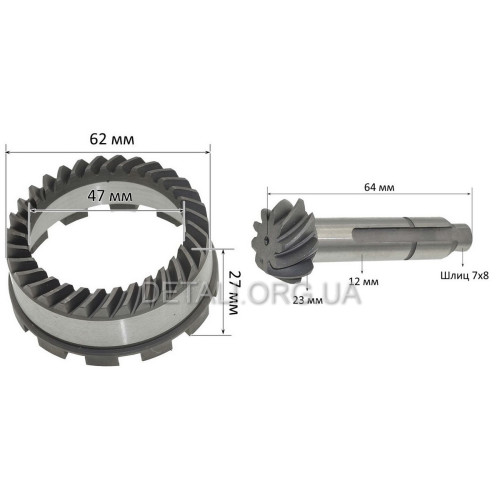 Ведомая+ведущая перфоратора Makita 5001C аналог (226761-6 + 226760-8)