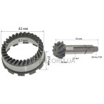 Ведомая+ведущая перфоратора Makita 5001C аналог (226761-6 + 226760-8)