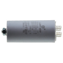 Конденсатор Last One 40мкф клеммы + винт HY2 CBB-60M (D45 / H97 мм)