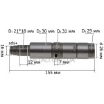 Стовбур перфоратора Bosch 2-28 голий d30 L155 аналог 16170006CA