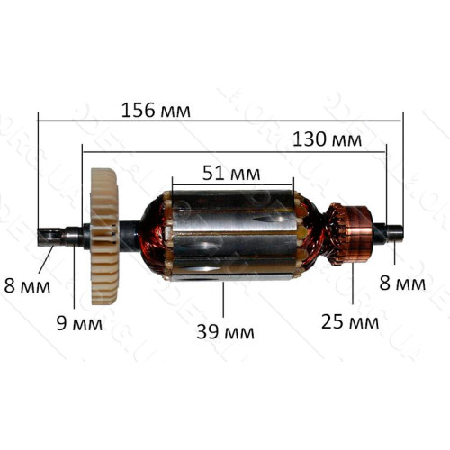 якір болгарка Sturm 125 AG90111( 156*39 шпонка 8мм)