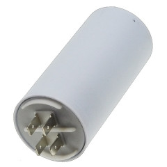 Конденсатор Last One 50мкф клеммы + винт HY2 CBB-60M (D45 / H97 мм) 2