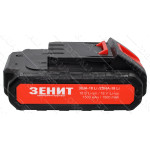 Акумулятор шуруповерт Зеніт ЗША- 18 А Li 1500mAh