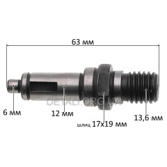 Вал болгарки Makita 5030 / Елпром / Зеніт 125-900 аналог 324954-0 d6 * 12 * L63 2