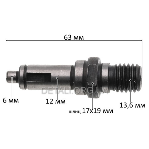 Вал болгарки Makita 5030 / Элпром / Зенит 125-900 аналог 324954-0 d6*12*L61