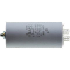 Конденсатор Last One 60мкф клеми + гвинт HY2 CBB-60M (D50 / H107 мм)