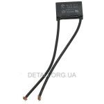 Помехоподавляющий фильтр (конденсатор) 0,22 mkf 250V