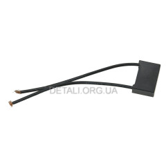 Помехоподавляющий фильтр (конденсатор) 0,22 mkf 250V 2