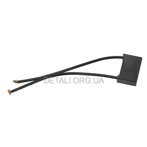 Помехоподавляющий фильтр (конденсатор) 0,22 mkf 250V