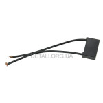 Помехоподавляющий фильтр (конденсатор) 0,22 mkf 250V