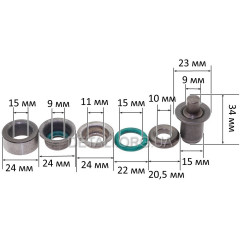 Боек перфоратора Bosch PBH 2-22 в сборе аналог 1617000529+1613124077