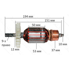 якір Пила торцювання висувна Зеніт ЗТП- 255/2100 Профі( 194*53 9-з/право)