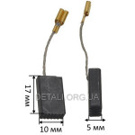 Щетки Bosch A-77 1 класс отстрел 5х10х17 провод клемма 1607014176
