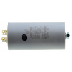 Рабочий конденсатор Last One 120мкф 450V D59 H122