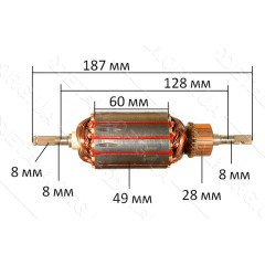 якір триммер Wintech 1000 Темп 1500( 186*48,5 посадка 8мм)
