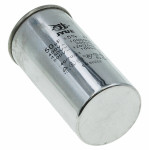 Конденсатор JYUL CBB-65 50мкф - 450 VAC алюминий (50*100 mm)