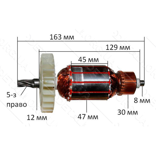Якорь перфоратор Sturm RH2517 (163*47 5-з право)