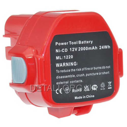 Аккумулятор шуруповерта Makita 12V 2,0Ah  аналог 192597-4