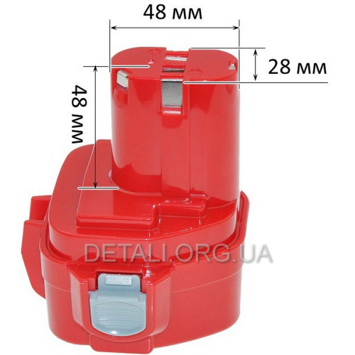 Аккумулятор шуруповерта Makita 12V 2,0Ah  аналог 192597-4