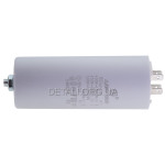Конденсатор Last One 80мкф клеммы + винт HY2 CBB-60M (D49/H124 мм)