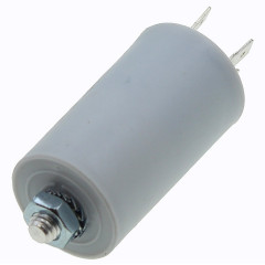 Рабочий конденсатор Last One 1,5мкф узкий 450V (D31 / H57 мм) 2
