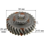 Шестерня проміжна велика перфоратор Sparky оригінал BPR - 240E, BPR 241E 150145
