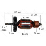 Якорь дрель Sturm ID2150I (129*35 5-з влево)