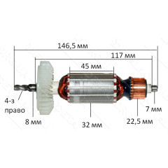 якір лобзик Зеніт ЗПЛ- 850 Профі( 146,5*32 4-з /право)