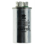 конденсатор JYUL CBB-65 16мкф - 450 VAC алюміній(40*76 mm)