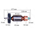 Якорь фрезер Rebir FM-900 (177*43 посадка 9мм резьба)
