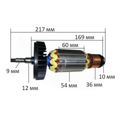 Якорь болгарка Makita GA9040S оригинал (217*54 резьба 9 мм) 517833-1