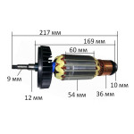 Якорь болгарка Makita GA9040S оригинал (217*54 резьба 9 мм) 517833-1