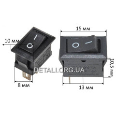 Тумблер 2 положения 2 контакта 10*15 mm 3A