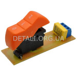 Кнопка фен Powertec PT-2102 / Прокрафт 2200