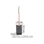Щітки 6х10х16,5 Bosch E-64 аналог 1607000V53