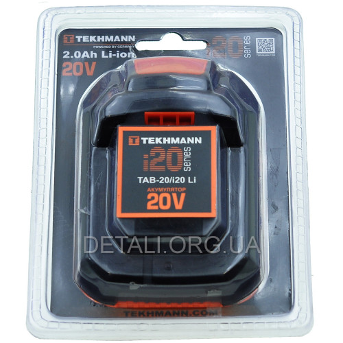 Акумуляторна батарея Tekhmann TAB-20/i20 Li
